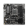 MSI Płyta główna PRO B650M-P AM5 4DDR5 HDMI/DP mATX - 1243712 - zdjęcie 4